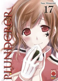 Volume cover
